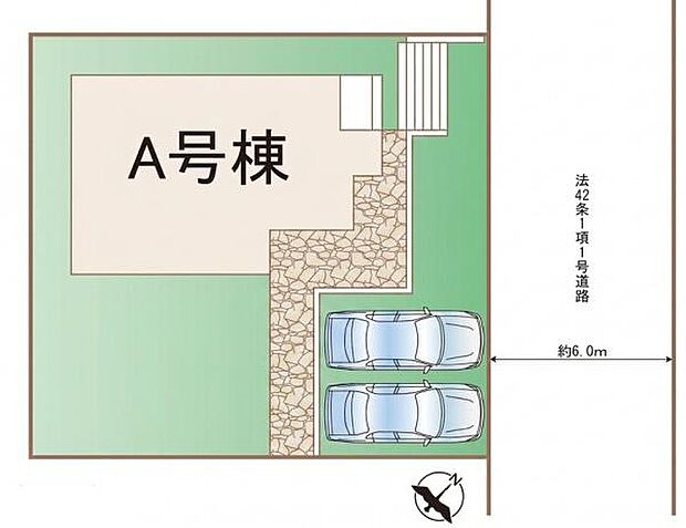 駐車スペースが2台分確保されており並列駐車もできる配置です。前面道路幅は約6.0mあるため車の出入りもスムーズに行えます。