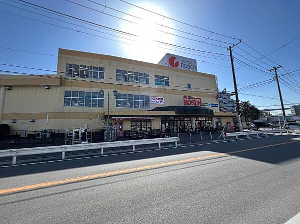 そうてつローゼン鎌倉深沢店まで940m