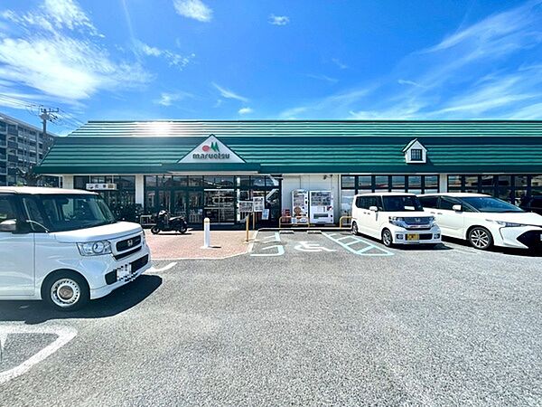マルエツ綾瀬店まで1208m