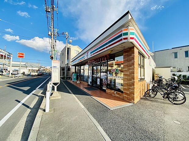 セブンイレブン藤沢弥勒寺2丁目店まで796m