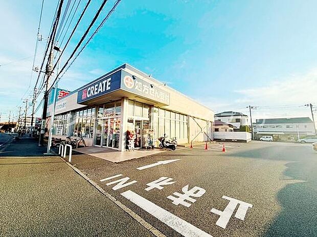 クリエイトS・D 藤沢村岡東店まで309m