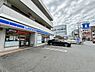 周辺：ローソン栄笠間二丁目店まで342m