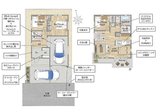 3号棟
