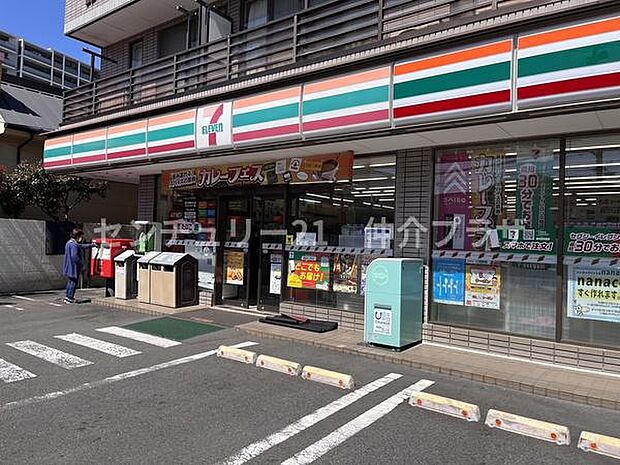 セブンイレブン藤沢羽鳥店まで516m