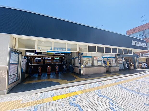 鵠沼海岸駅(小田急 江ノ島線)まで159m