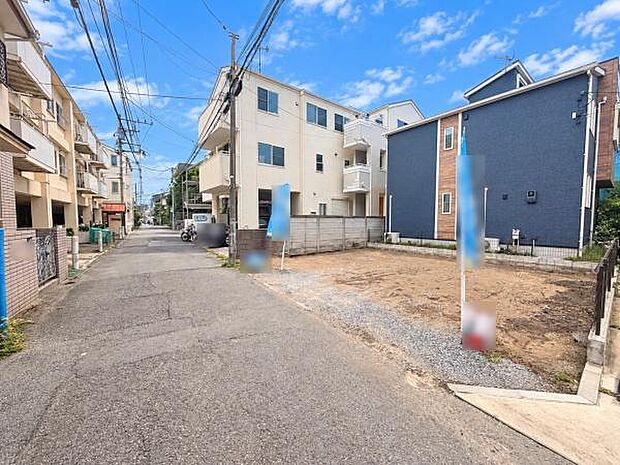 前面道路含む現地写真です