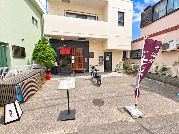 近隣のお店