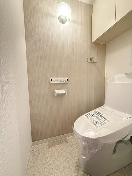 トイレを拡大表示