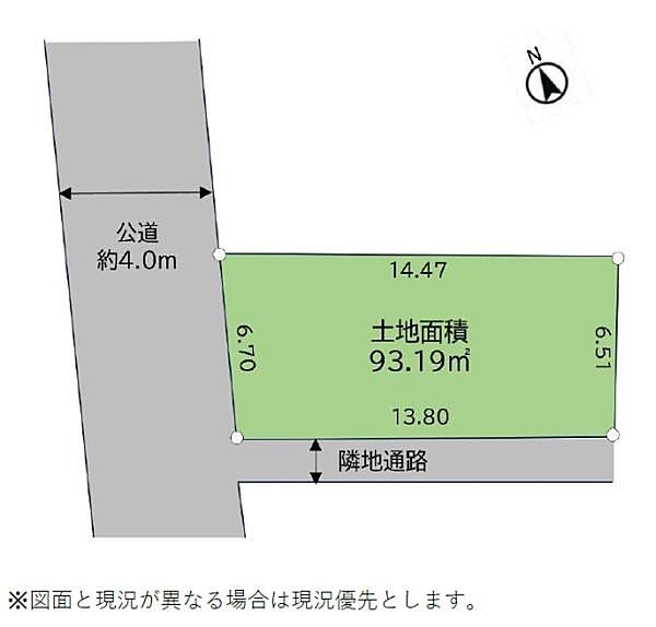 区画図：314002867696