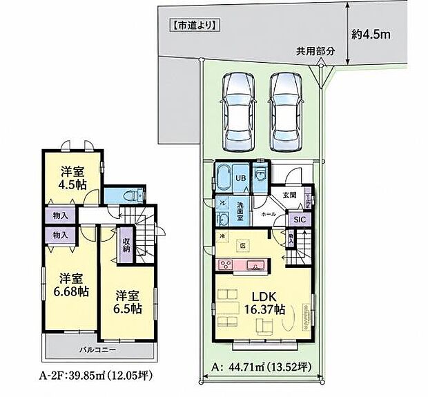 A号棟間取図