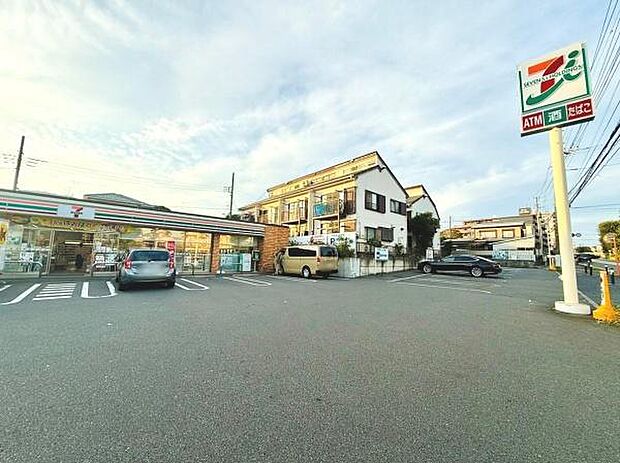 セブンイレブン藤沢大鋸店まで1180m