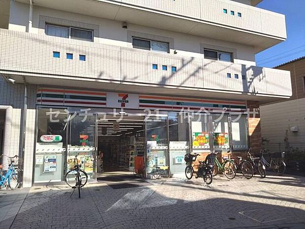 セブンイレブン鵠沼海岸店まで876m