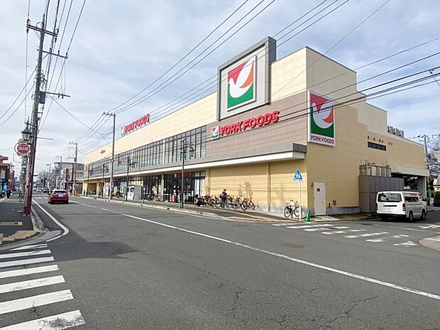 ヨークフーズ 藤沢六会店まで2153m