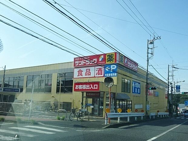 サンドラッグ原宿店まで1486m