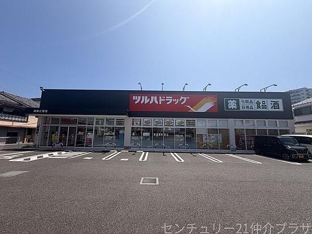 ツルハドラッグ 湘南辻堂店まで652m