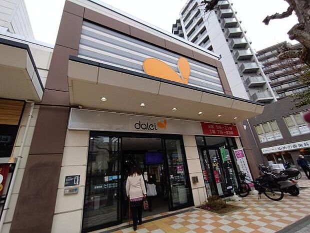 ダイエー藤沢店まで514m