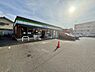 周辺：ファミリーマート藤沢舟地蔵店まで215m