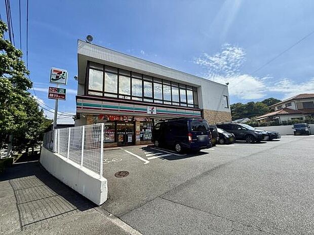セブンイレブン　藤沢大庭店まで555m