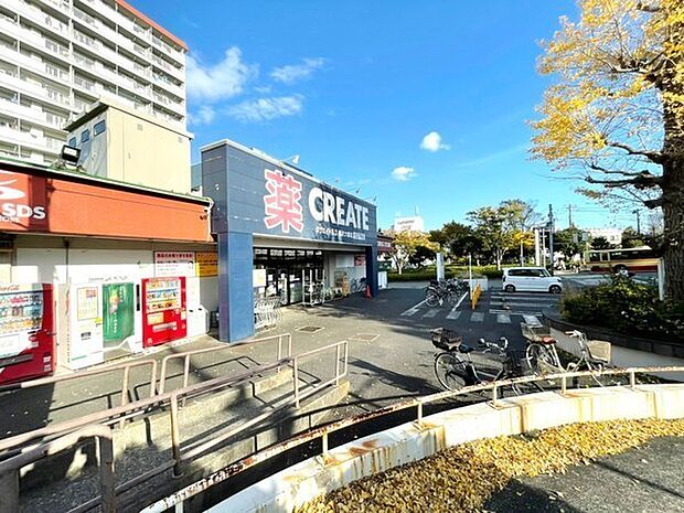 クリエイトＳ・Ｄ藤沢大庭店まで979m