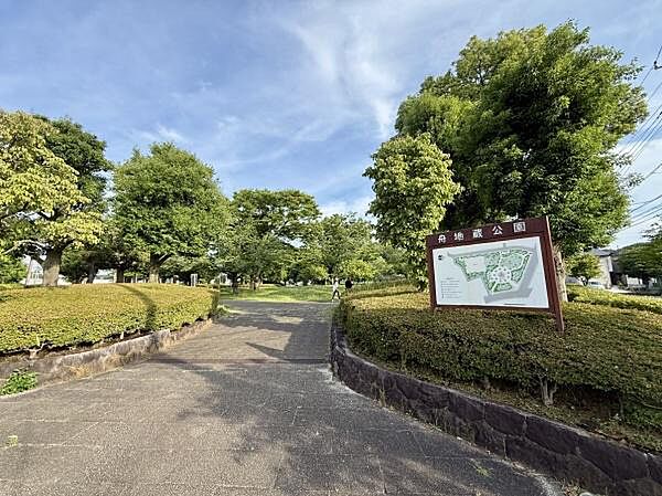 周辺を拡大表示