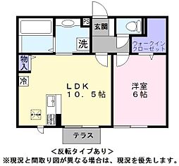 南彦根駅 6.5万円