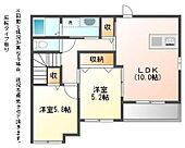 彦根市高宮町 2階建 築7年のイメージ