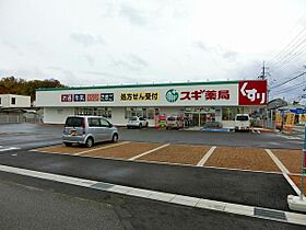 滋賀県彦根市小泉町（賃貸アパート1LDK・1階・42.79㎡） その21