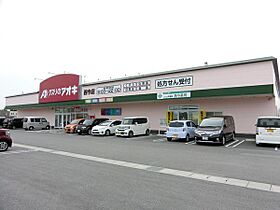 滋賀県彦根市竹ケ鼻町（賃貸マンション1K・1階・25.20㎡） その7