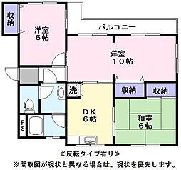 小泉ファインハイツ 3DKの間取図画像