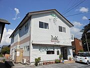 南彦根駅より徒歩17分 2階 築31年8ヶ月の賃貸物件