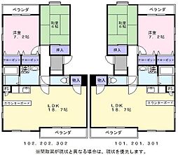 間取図画像 2LDK