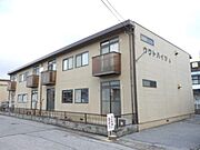 ウワトハイツA 2階 築39年9ヶ月の賃貸物件