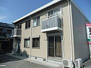 サル・ド・セジュール 1階 築44年1ヶ月の賃貸物件