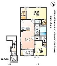 間取り：225008947679