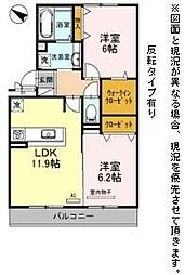 Ａｖａｎｔ　Ｒｉｖｉｅ’ｒｅ 3階2LDKの間取り