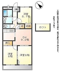 エルブライト 2階3DKの間取り