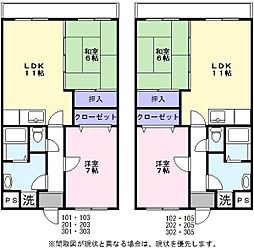 サンクリエイトアムール 2階2LDKの間取り