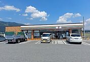 セブンイレブン伊吹春照店まで564m