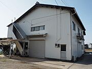 アムール・ハイツ 2階 築49年5ヶ月の賃貸物件