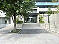 全体を融合させ...