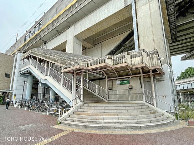 埼京線「中浦和」駅 1360m