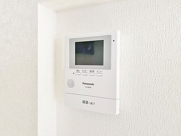 誰が来てもカラー画像で確認できるので安心です。