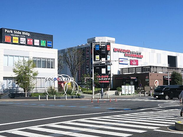 コクーンシティまで約2100m