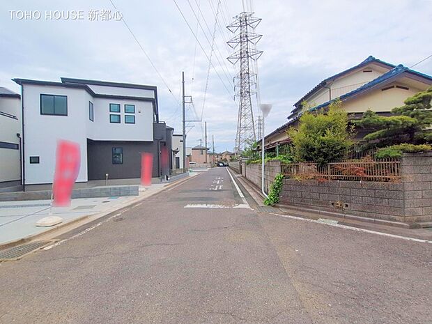 前面道路含む現地