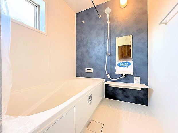 忙しい日常を忘れOffになる時間をお楽しみください。