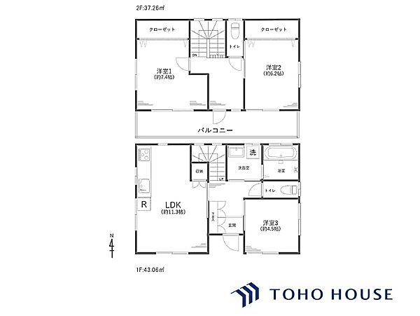 間取り：311001997812