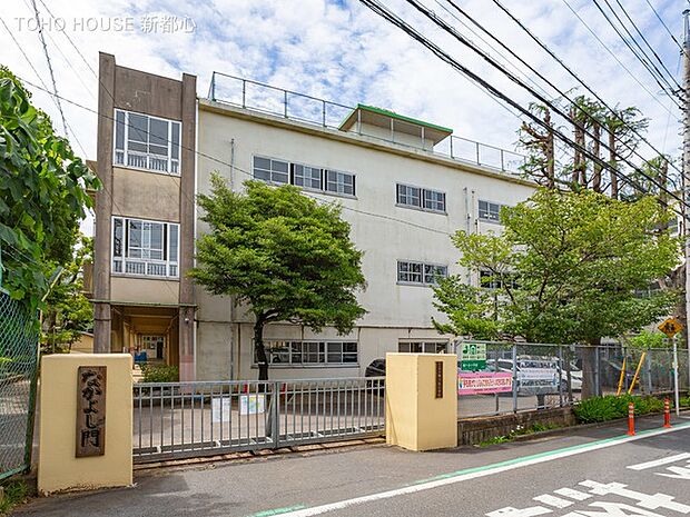 川口市立鳩ヶ谷小学校 440m