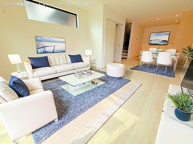 個性ある空間を演出し、住む人の幸せが育まれる場所。 ※現況写真にCGによる画像処理済み