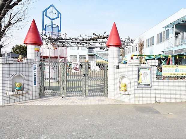 しらかば幼稚園まで約1000m