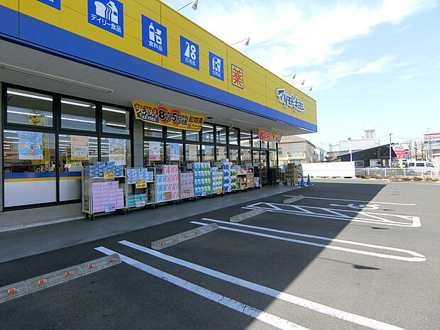 マツモトキヨシさいたま本郷町店まで約350m